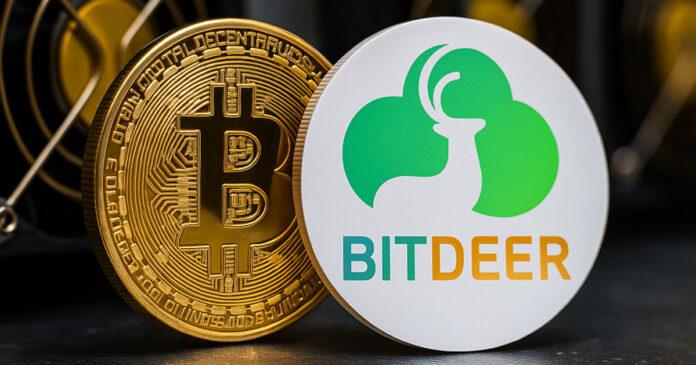 Bitdeer 完成 3.3 亿美元融资,加速比特币挖矿和人工智能业务扩张