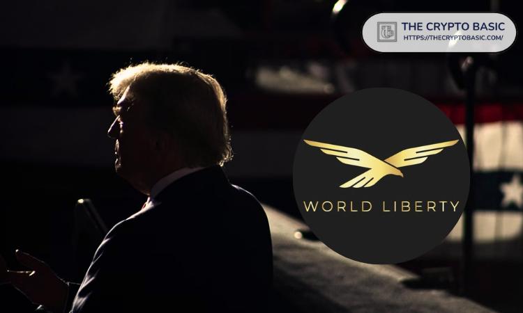 报道称,特朗普家族悄悄减持世界自由金融股份,持股比例从60%降至40%