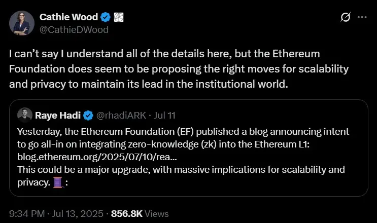 Cathie Wood：支持以太坊在隐私和规模方面的重大赌注