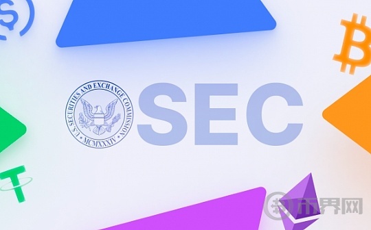 SEC 代理主席Uyeda 创建新的加密工作组,并聚焦于什么?
