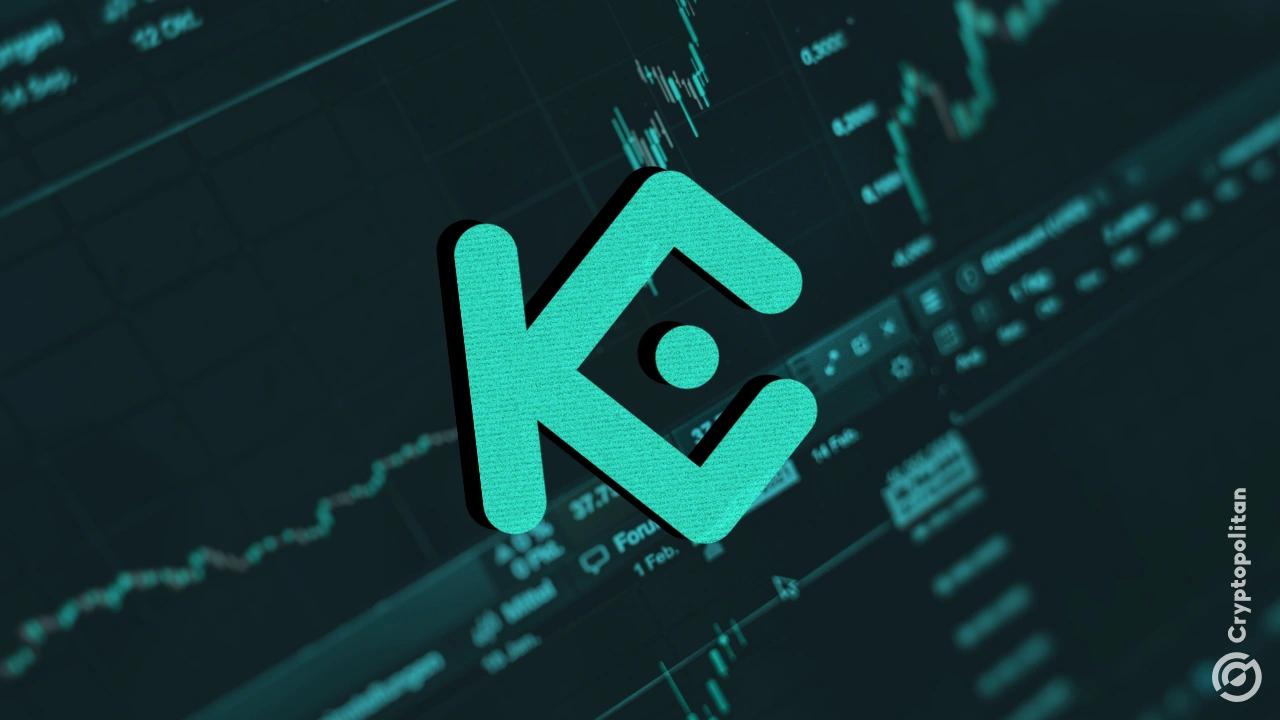 KuCoin 允许机构客户无需预先存入钱包即可进行交易的最新协议