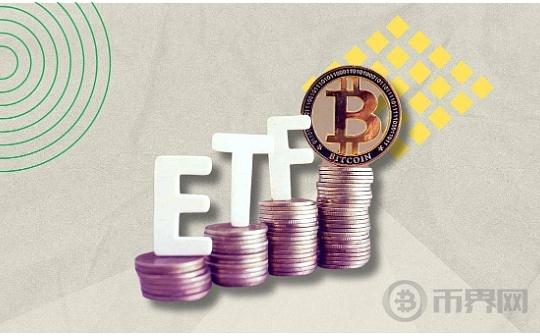 What encrypted ETF applications may be approved by 2025?
