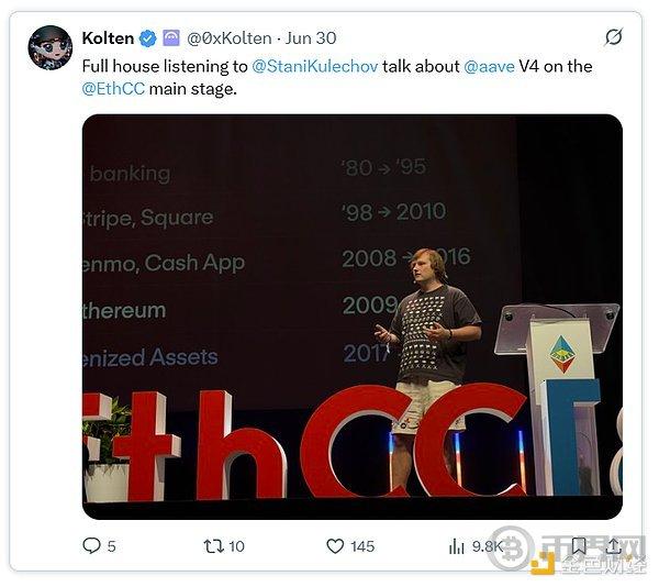 Aave V4：你必须了解的事项