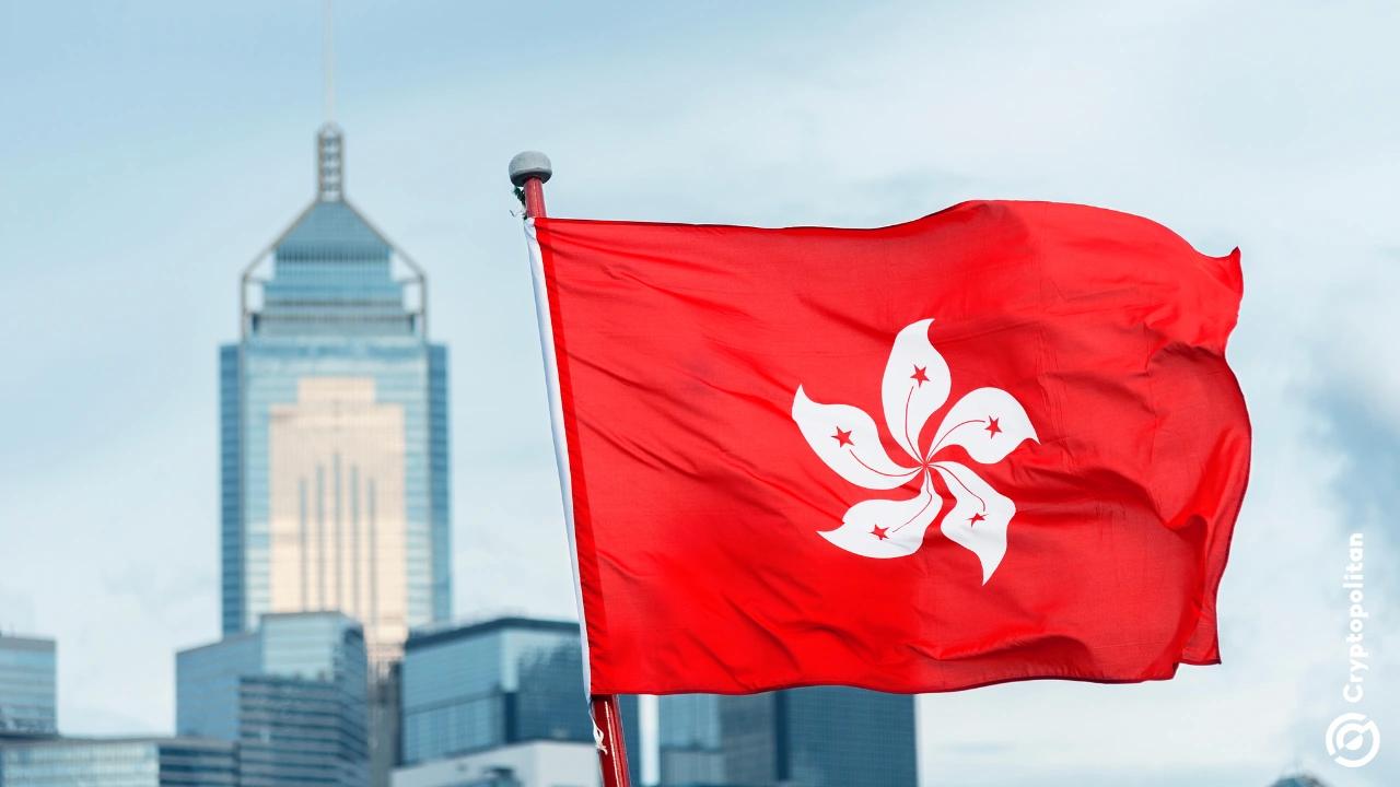 报告显示香港已利用90%人工智能超级计算能力