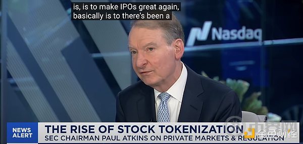 美股代币化趋势下 香港选择保持沉默