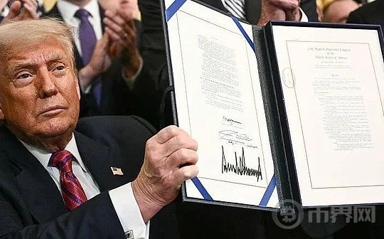 特朗普签署稳定币相关法案——稳定币背后的秘密是什么？