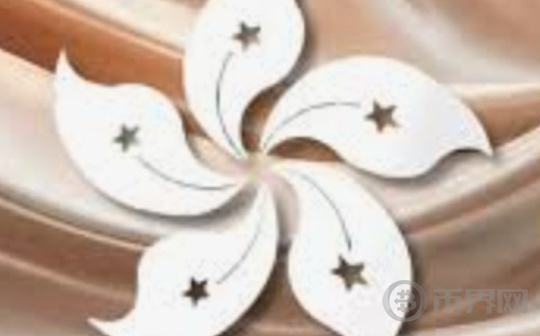 香港稳定币条例即将生效:或仅推出少数牌照,无牌稳定币将面临定罪