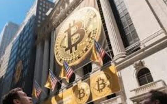 加密货币：华尔街的新香领者
