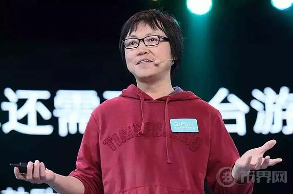 蓝港互动CEO王峰：70后不轻言放弃
