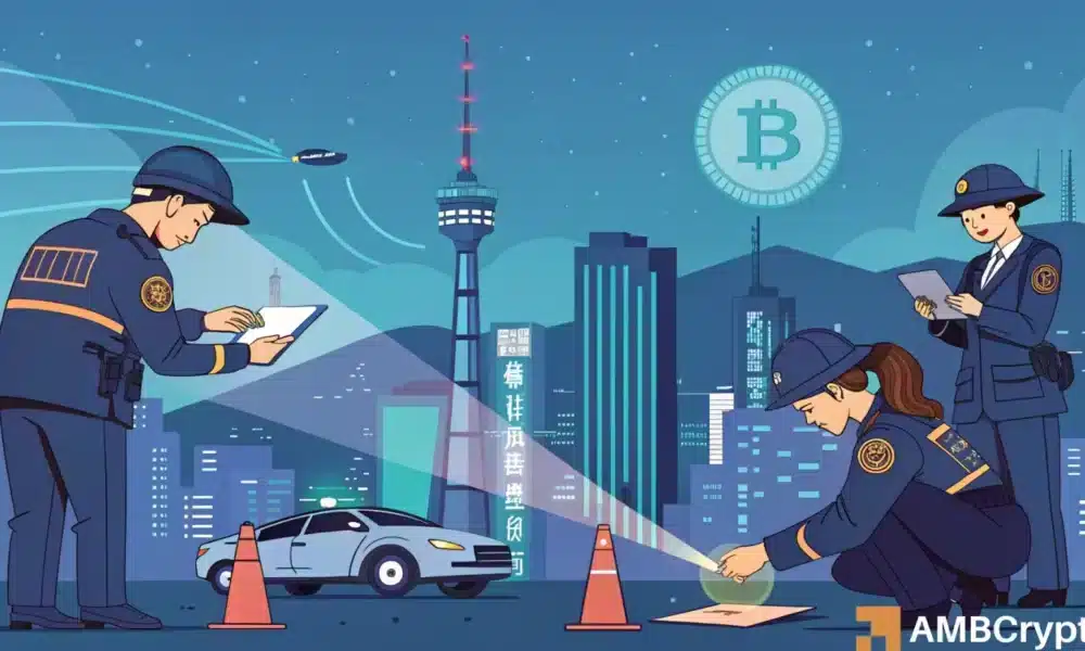 人工智能:揭示韩国2.3亿美元隐藏比特币的关键