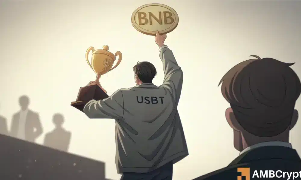 币安USDT转账量增速超越波场的原因解析