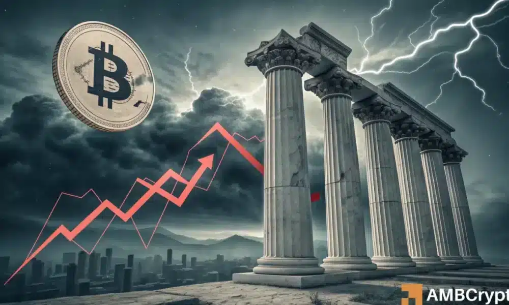 比特币面临的 10 万美元难关——“投资者焦虑”加剧,企业购买量下降